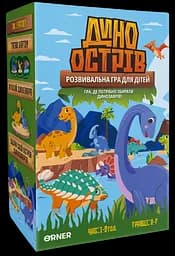 Розвивальна гра Orner "Дино острів"