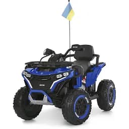 Детский электромобиль Bambi Квадроцикл M 6272EBLR-4 24V до 30 кг