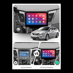 Штатний головний пристрій EasyGo HY920-F50 9 inch Hyundai Sonata (YF) 2010-2014 - мініатюра 2