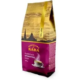Кофе в зёрнах "Львівська Ароматна" 1 кг