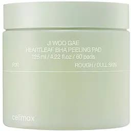 Пілінг-пади для обличчя Celimax Hearleaf BHA Peeling Pad з саліциловою кислотою