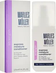 Зволожуючий кондиціонер-спрей Express Moisture Conditioner Spray Marlies Moller 125 мл (25656)