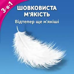 Набір носовичків Zewa Deluxe тришарові лімітована колекція 10 уп. по 10 шт. - мініатюра 3
