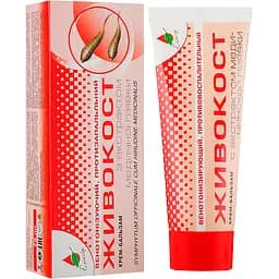 Крем-бальзам Elixir Живокост з медичною п'явкою 75 мл - мініатюра 2