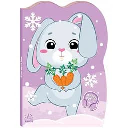 Книга Зайчик. Пригоди звіряток. Автор - Ірина Сонечко (Ранок)