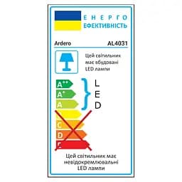 Світлодіодний лінійний світильник Ardero AL4031 40Вт 5000K чорний - мініатюра 3