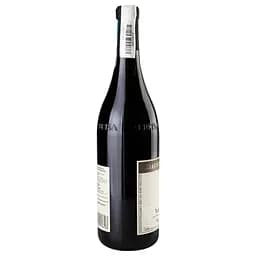 Вино Giacomo Grimaldi Nebbiolo d'Alba Valmaggiore, 14,5%, 0,75 л (439800) - мініатюра 3