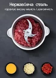 Подрібнювач для кухні, подрібнювач чопер кухонний, блендер з металічною чашою,  MultiFunction Food Blender, 1500 Вт Black - мініатюра 3