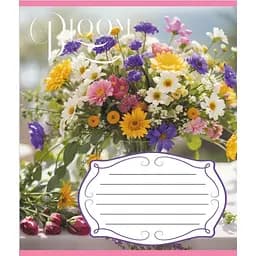 Зошит учнівський "Букети" Leader 018-540154L-2 в лінію, 18 аркушів