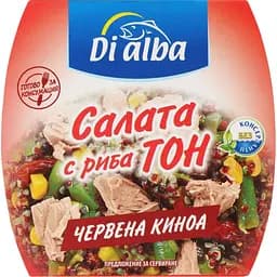 salat-iz-tuntsia-di-alba-chervona-kinoa-160-h