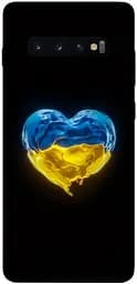 Чохол Demsky Серце України для Samsung Galaxy S10+