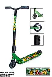 Самокат трюковий Scale Sports 51х12х84 см Зелений 000231449 - мініатюра 2