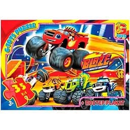 Пазли дитячі G-Toys Блейз 35 елементів (ZE002)