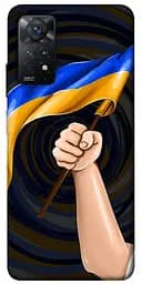 Чехол Demsky Флаг для Xiaomi Redmi Note 11 Pro 4G/5G