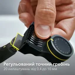 Електростанок Philips OneBlade Pro 360 для обличчя та тіла (QP6542/15) - мініатюра 8