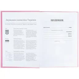 Щоденник шкільний Kite Hello Kitty 170х238 мм рожевий (HK25-262-2) - мініатюра 6