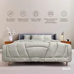 Набір постільної білизни Ideia Oasis з ковдрою, євростандарт, перламутрово-сірий (8000035248) - мініатюра 2