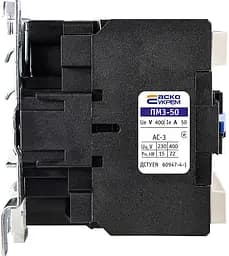 Пускач ПМ 3‑50 C7 36B (LC1‑D5011) АСКО‑УКРЕМ (A0040010108) - мініатюра 6