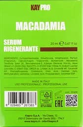 Сироватка з олією макадамії для ламкого волосся KayPro Macadamia 20 мл - мініатюра 3