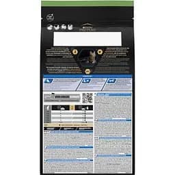 Сухий корм для кішок Purina Pro Plan Sterilised Senior з індичкою 1.5 кг (7613034989673) - мініатюра 2