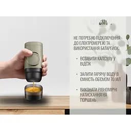 Портативна еспресо-кавоварка Wacaco Minipresso NS2, механічна, для капсул - мініатюра 16