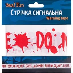 Стрічка сигнальна Yes! Fun Хелловін Zombie Zone 10 м (974363)
