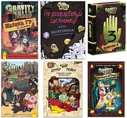 Disney. Гравіті Фолз.