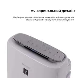 Очищувач повітря з функцією зволоження Sharp KI-N42EU-L - мініатюра 9