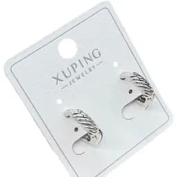 Сережки Xuping гіпоалергенні з медичної сталі під срібло