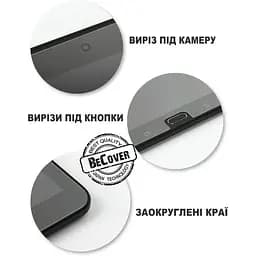 Захисне скло BeCover для Huawei MediaPad T3 7.0" 3G (BG2-U01) (701690) - мініатюра 4