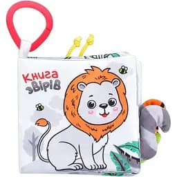 М'яка книжка-шуршалка Limo Toy Звірята підвіска, шурудит, пищалка