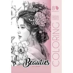 Розфарбовка А4 8 аркушів 24145