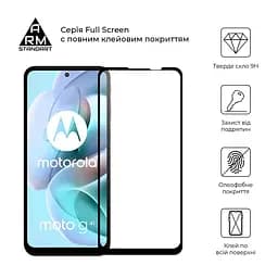 Захисне скло для Motorola G41, Full Glue, 2.5D, на весь екран, глянцеве, загартоване 9H, повне проклеювання по всій поверхні, з чорною рамкою, протиударне, ArmorStandart (ARM65485) - мініатюра 2
