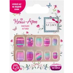 Дитячі накладні нігті Lukky The Purples багаторазові 10 шт. (T20807)