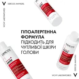 Тонізуючий шампунь Vichy Dercos Energy+ для боротьби з випадінням волосся 200 мл - мініатюра 4