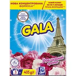Пральний порошок Gala Аква-Пудра Французький аромат 3 цикли 405 г