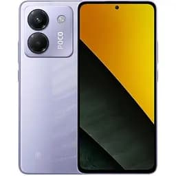 Смартфон Poco M7 Pro 5G 8/256GB Purple UA UCRF
