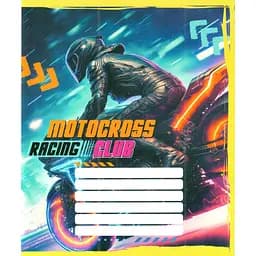 Зошит учнівський "Мотокрос" 012-500103K-1 в клітинку, 12 аркушів (959050)