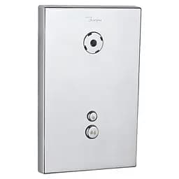 Вбудована система змиву Jaquar i-Flush FLV-CHR-1075 - мініатюра 3