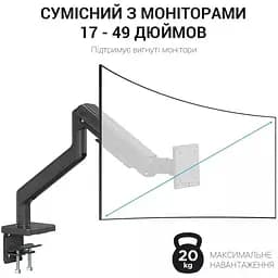 Кріплення для монітора OfficePro настільне (MA712B) - мініатюра 18