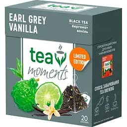 Чай Tea Moments Earl Grey Vanilla 36 г (20 пир. х 1.8 г)