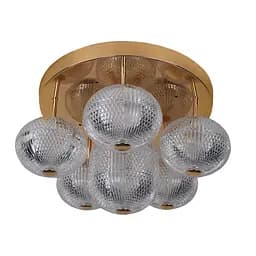 Светодиодная люстра Ardero AL6186-1ARD GATSBY 22Вт 4000K золотой