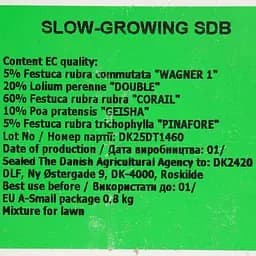 Газон Садиба повільновідростаючий Slow crowing SDB DLF 800 г (24957) - мініатюра 5