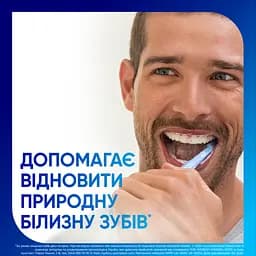 Зубна паста Sensodyne Пронамель Дбайливе Вибілювання 150 мл (2 шт. х 75 мл) - мініатюра 6