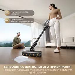 Бездротовий пилосос Dreame Z30 AquaCycle - мініатюра 3