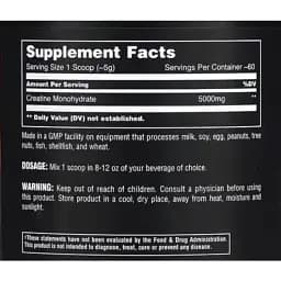 Креатин Universal Nutrition Animal Creatine Powder 300 г - мініатюра 2