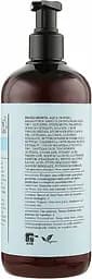 Універсальний крем для тіла/обличчя 3 в 1 Bioearth Family 3in1 Cream 500 мл - мініатюра 2