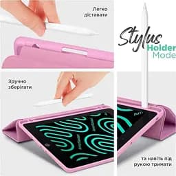 Чохол-книжка ArmorStandart Smart Fold Pen для Xiaomi Pad 7 / 7 Pro Pink (ARM82423) [126358] - мініатюра 4