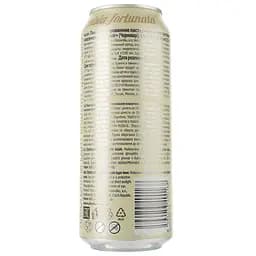 Пиво Cernovar, світле, 4,9%, з/б, 0,5 л (581349) - мініатюра 2