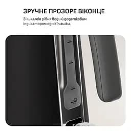 Електрочайник Tefal KI 6668E0 (61476) - мініатюра 5
